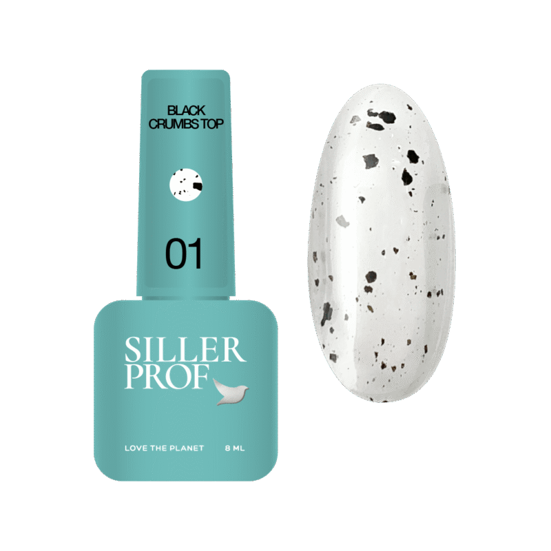 Siller Black crumbs top Product card 8 ml 1