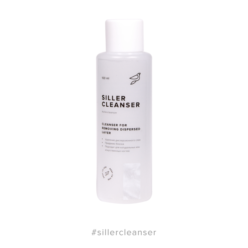 cleanser 100 500 ml 01 2