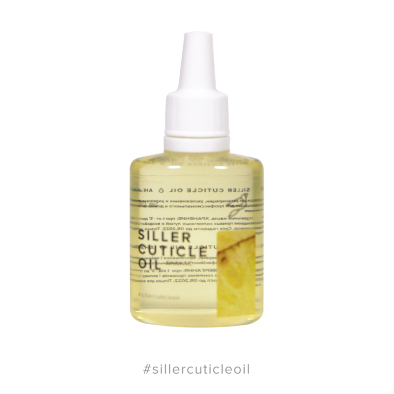 cuticle oil 01 Ananas