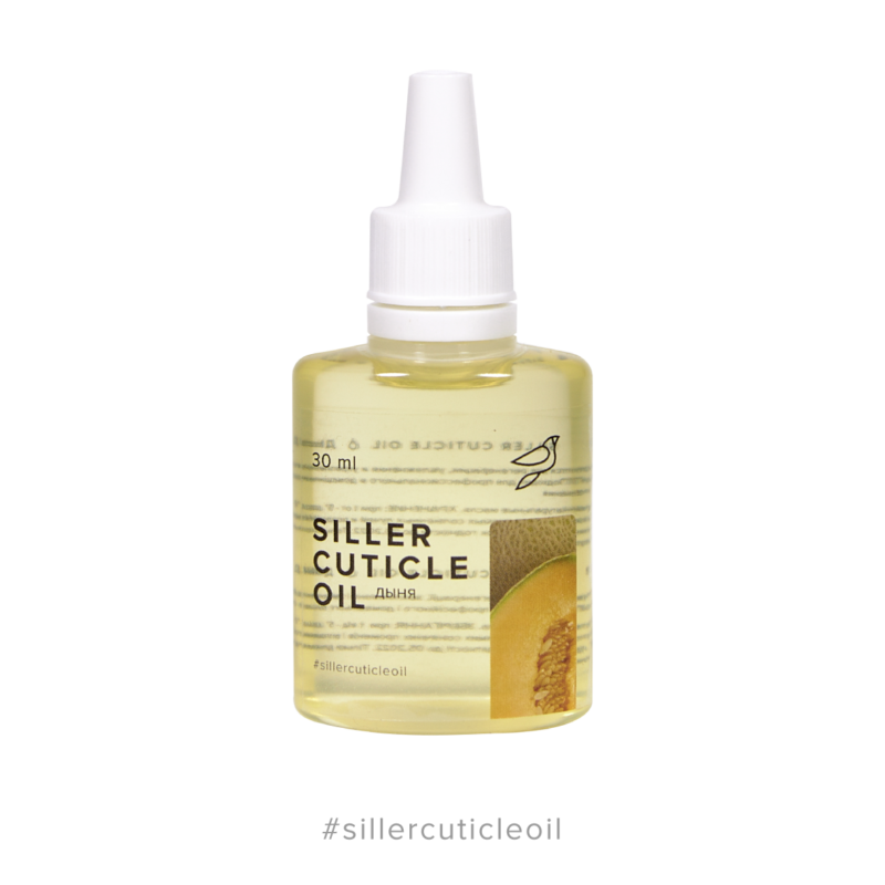 cuticle oil 03 dinya