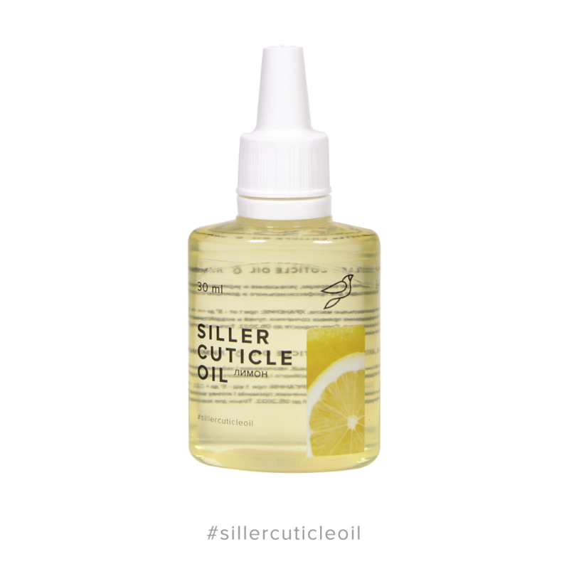 cuticle oil 04 limon
