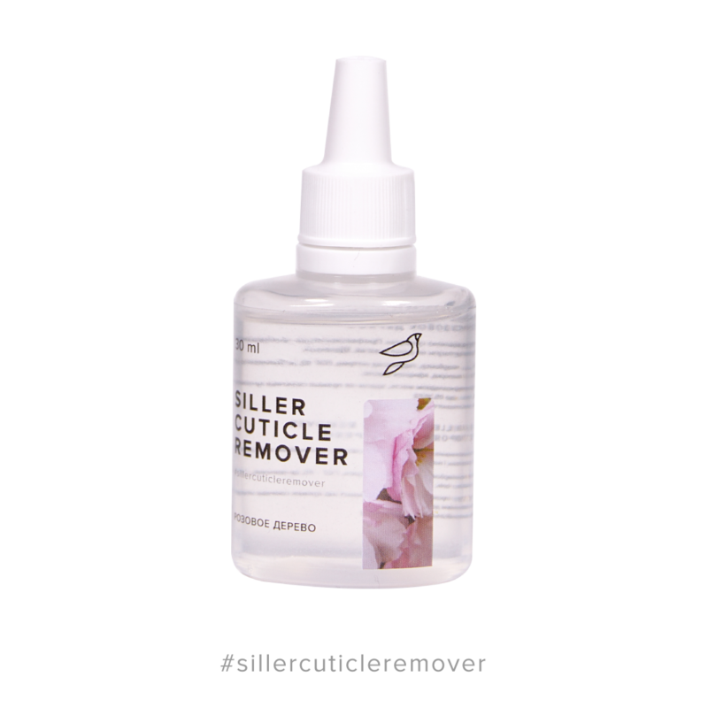 cuticle remover 01 rosovoe derevo