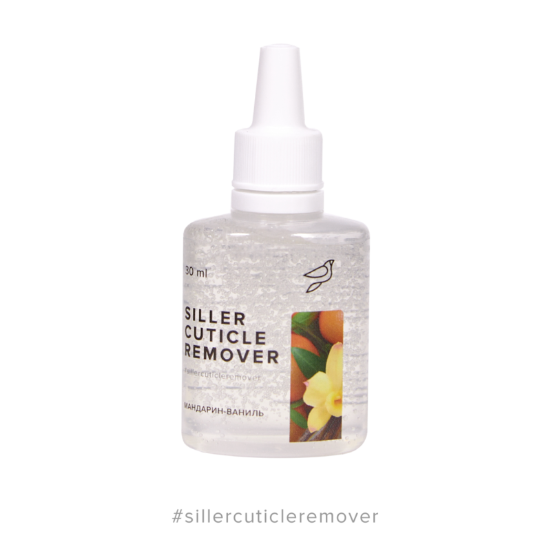 cuticle remover 02 mandarin vanil