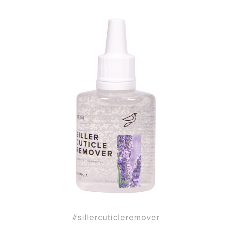 cuticle remover 04 lavanda