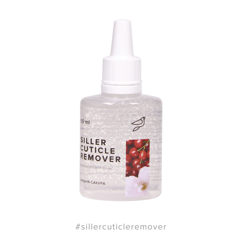 cuticle remover 06 vishnya sakura