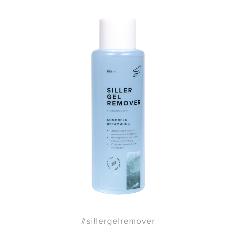 gel remover kv 01