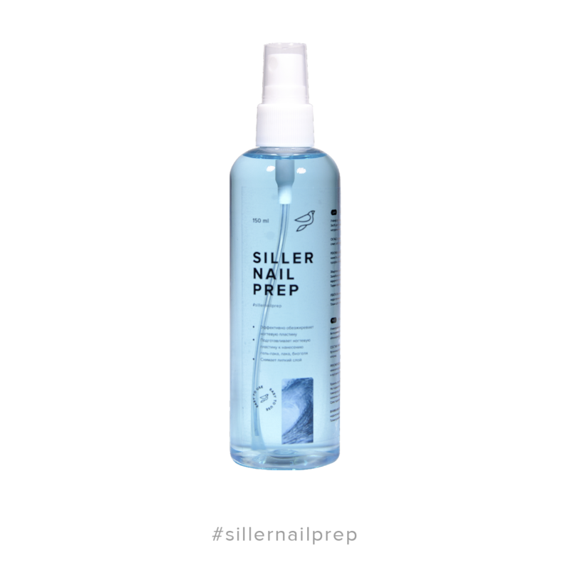 nail prep 150ml 01
