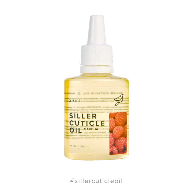 cuticle oil 05