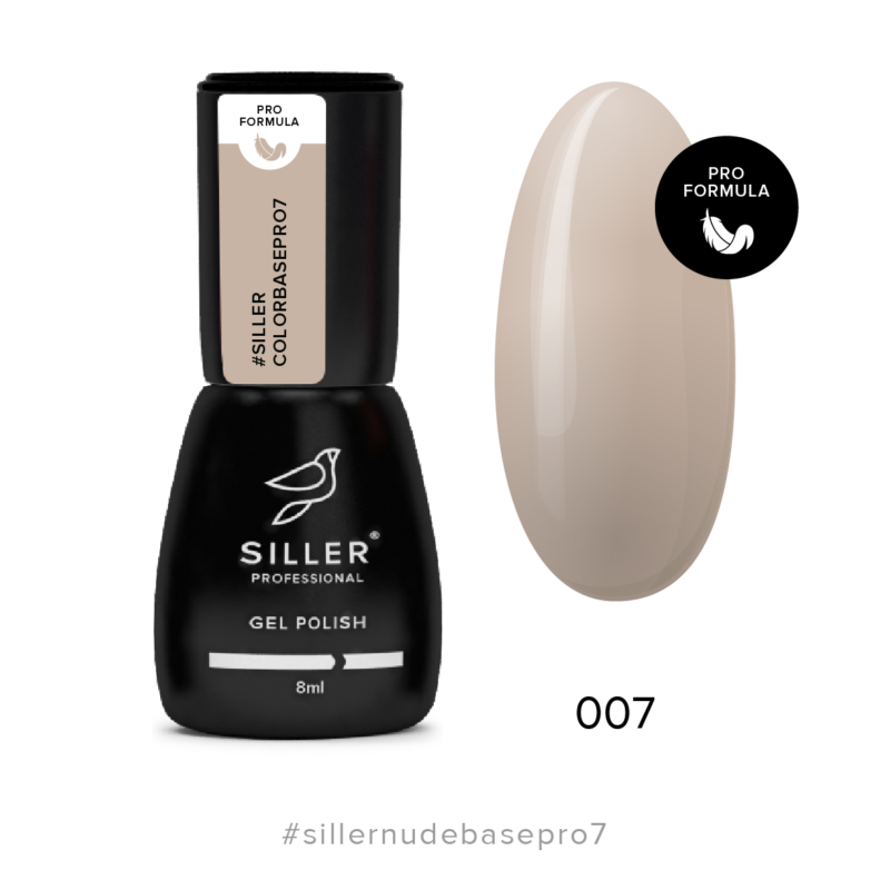 Nude base pro 07
