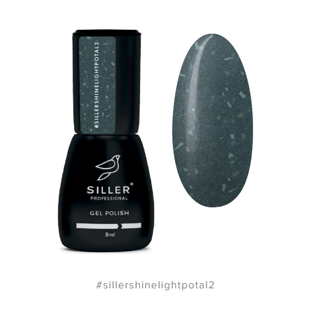 Siller Shine light potal Product card 02 1