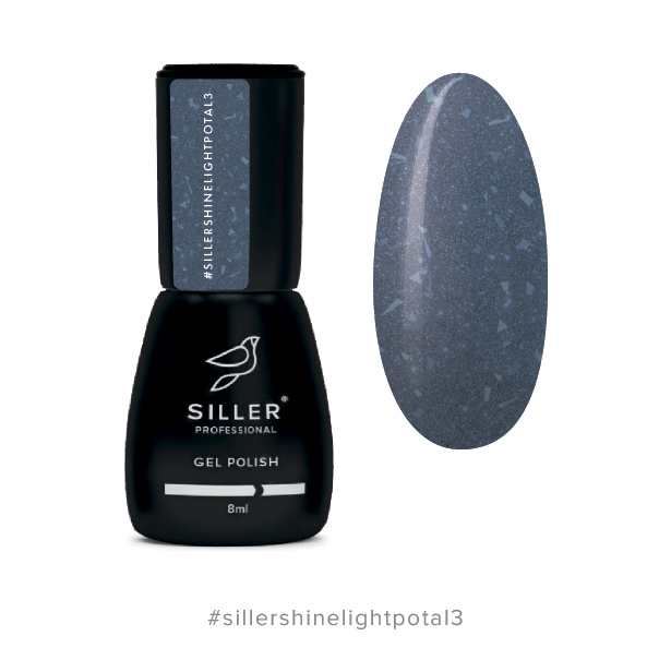 Siller Shine light potal Product card 03 1