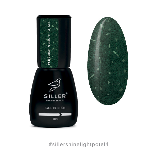 Siller Shine light potal Product card 04 1