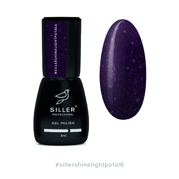 Siller Shine light potal Product card 06