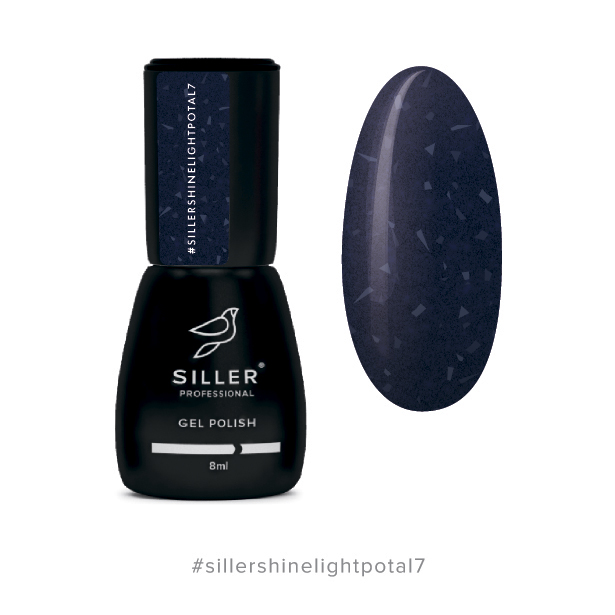 Siller Shine light potal Product card 07 1