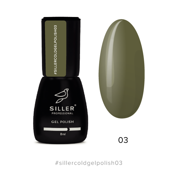Siller Cold gel polish Product card 03