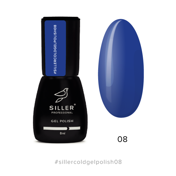 Siller Cold gel polish Product card 08