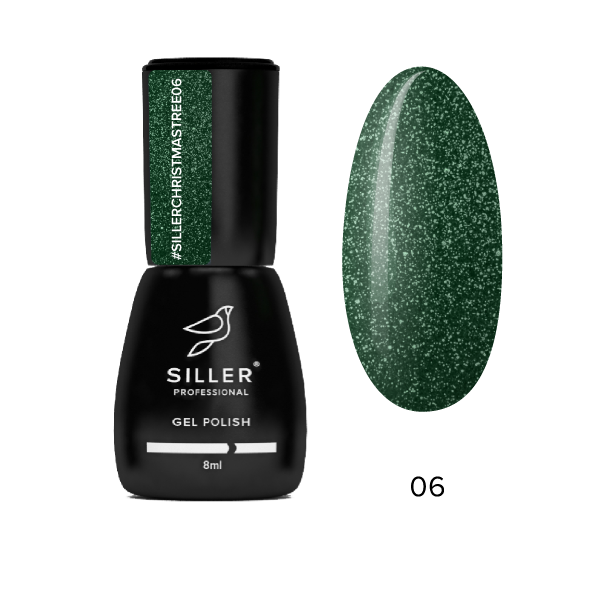 Siller Christmas tree Product card 06