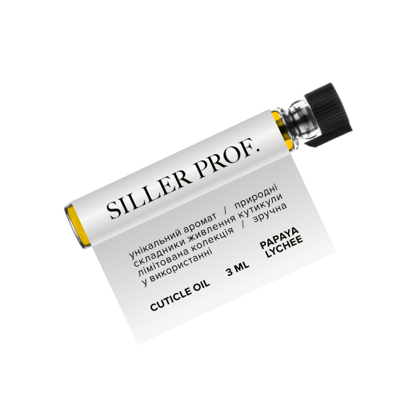 Siller Cuticle oil mini Product card Papaya lychee