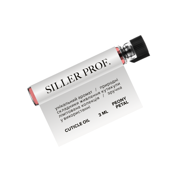 Siller Cuticle oil mini Product card Peony petal