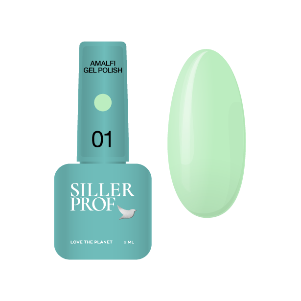 Siller Amalfi Product card 01