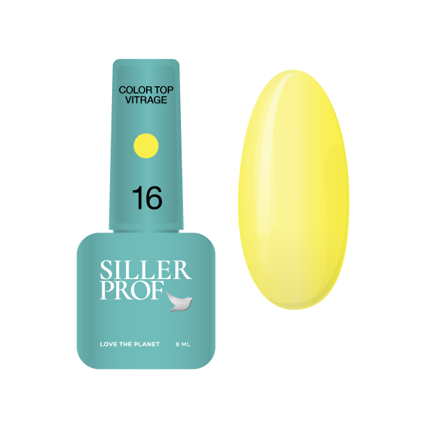 Siller Color top vitrage Product card 16