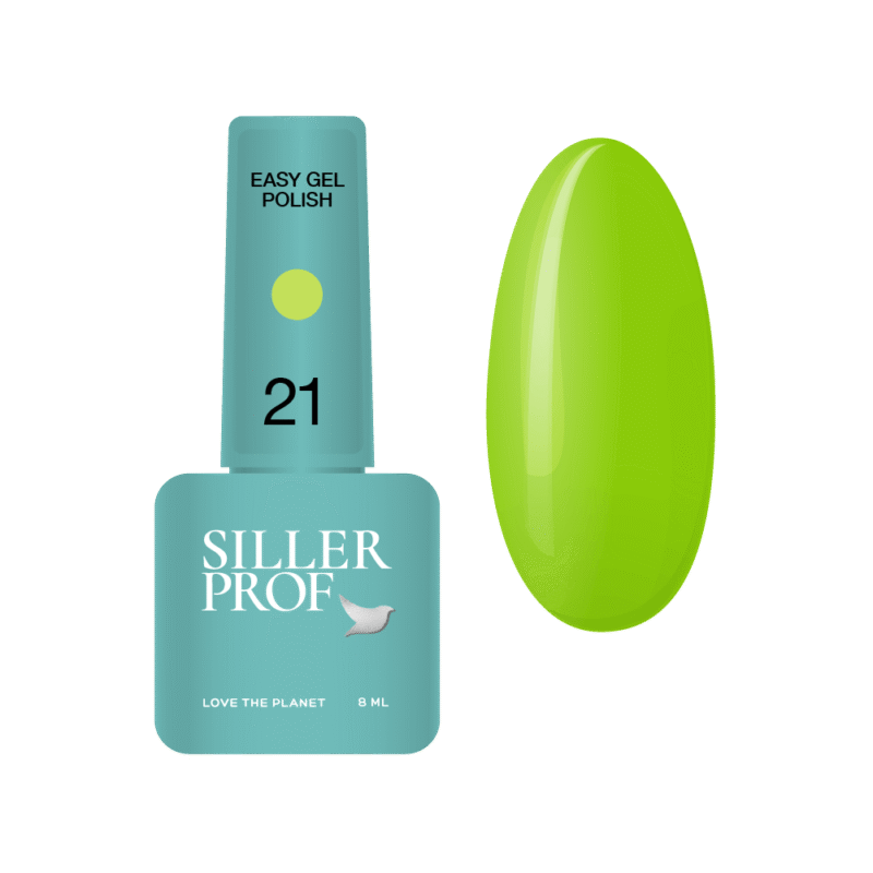 Siller Easy gel polish Product card 6