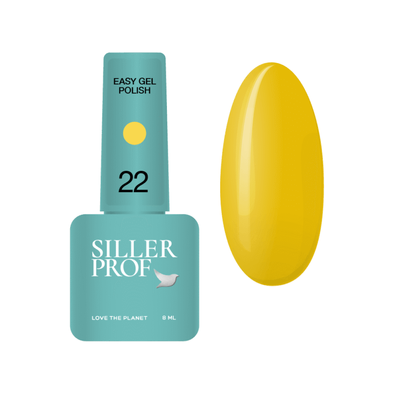 Siller Easy gel polish Product card 7