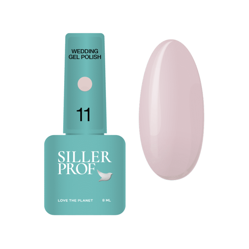 Siller Wedding Product card 11