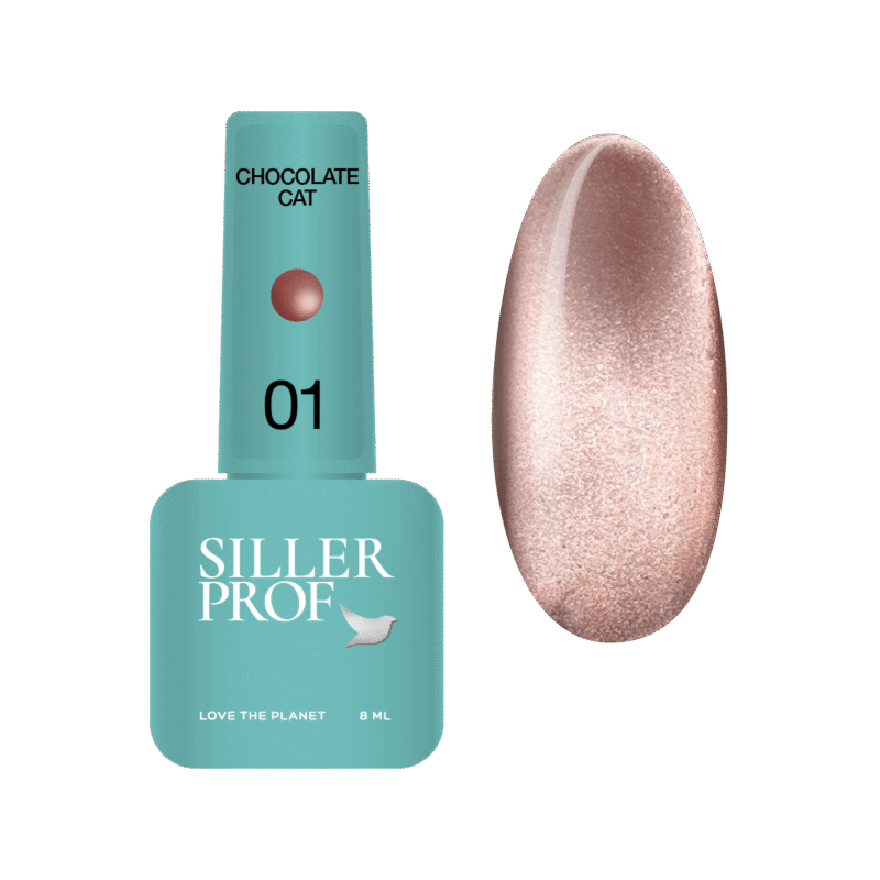 Siller Chocolate cat Product card 8 ml 1